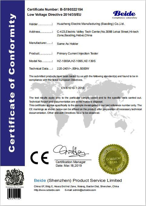 1000A Primary Current Injection Test Set 