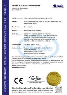 Huazheng Electric Standing Voltage Testerin EMC CE -sertifikaatti